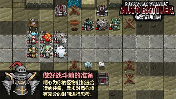 �����Զ�����v0.51 �ֻ����ͼ2