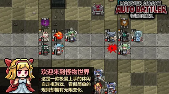 �����Զ�����v0.51 �ֻ����ͼ1