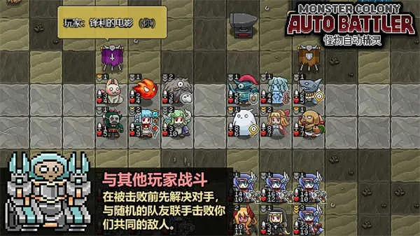 �����Զ�����v0.51 �ֻ����ͼ3