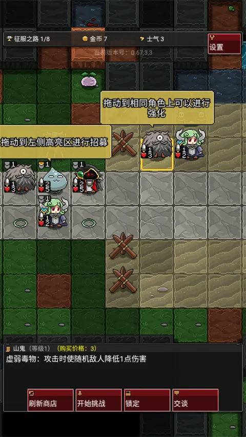 �����Զ�����