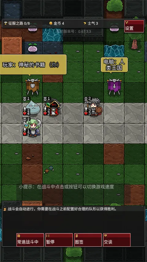 �����Զ�����