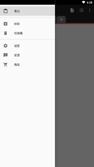 WeNote�����ֻ���