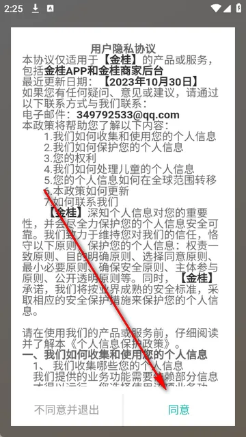 ������̳������ֻ���