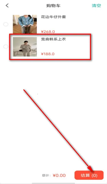 ������̳������ֻ���