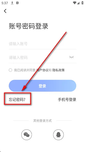 ������ɽ��ý��׿���ֻ���