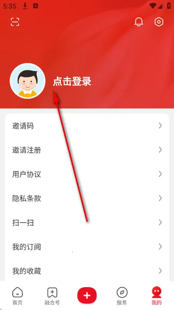 ������ɽ��ýapp