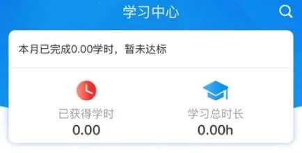 京铁职培 京铁职培