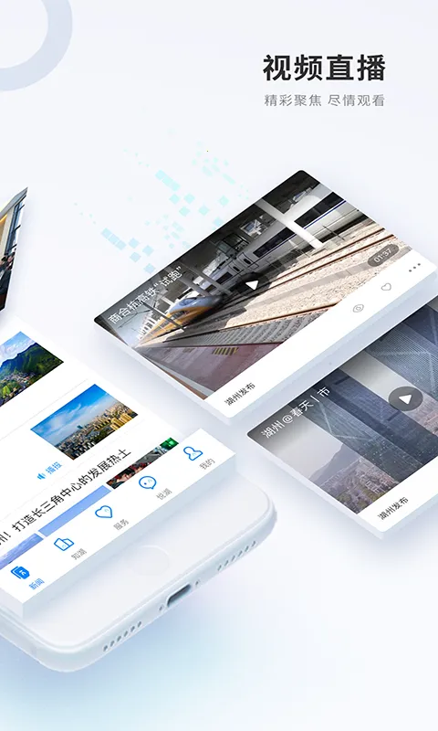 ��̫����2026���°汾v2.2.1 �ٷ������ͼ0