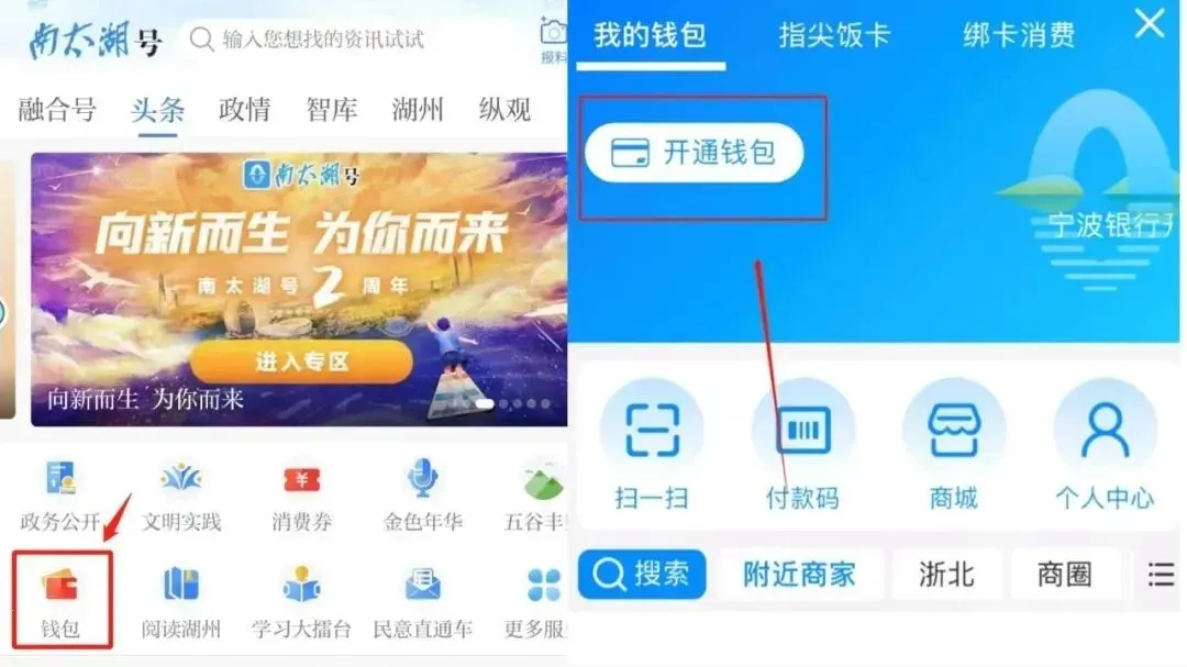 ��̫����2026���°汾