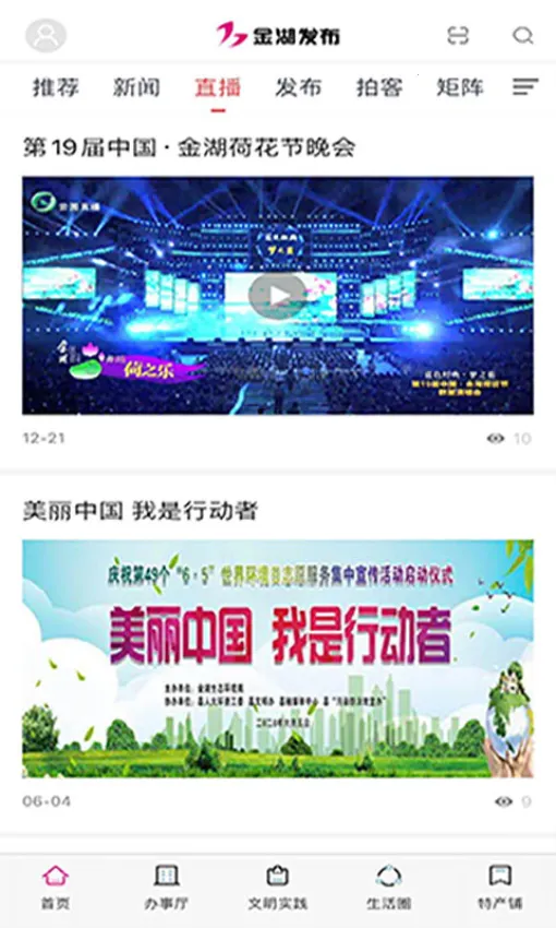 �������2026���°汾