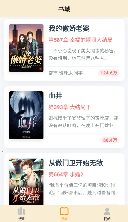 ҳ�������Ķ�