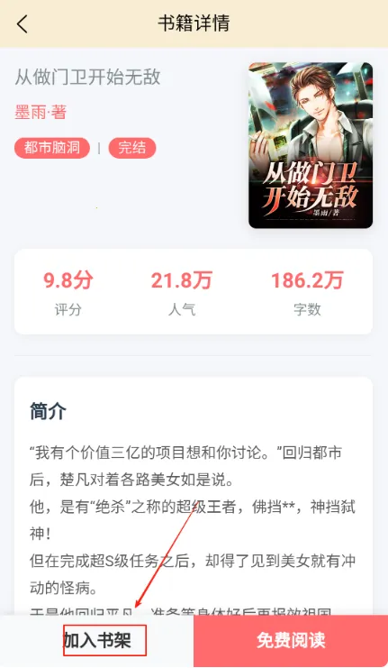 ҳ�������Ķ�