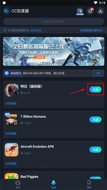 ��������2026���°汾