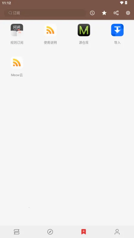 �Ķ�Sigma��v3.26.011319 �ֻ����ͼ1