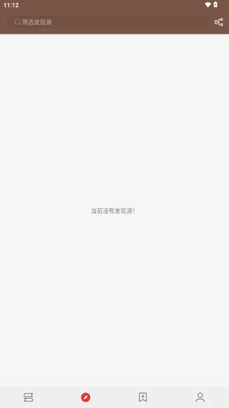 �Ķ�Sigma��v3.26.011319 �ֻ����ͼ2