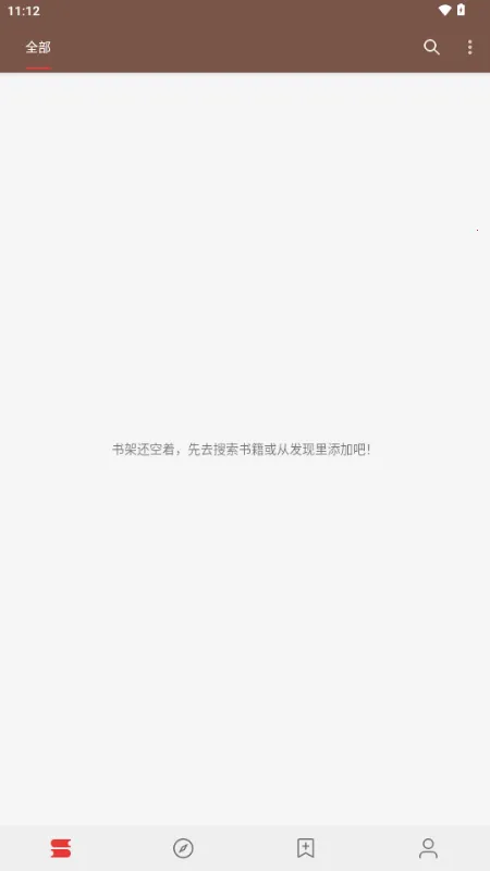 �Ķ�Sigma��v3.26.011319 �ֻ����ͼ3