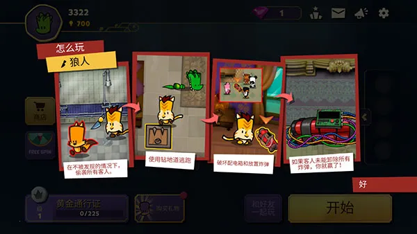 �����������ش���2026���ذ�װ