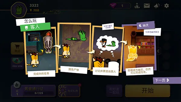 �����������ش���2026���ذ�װ