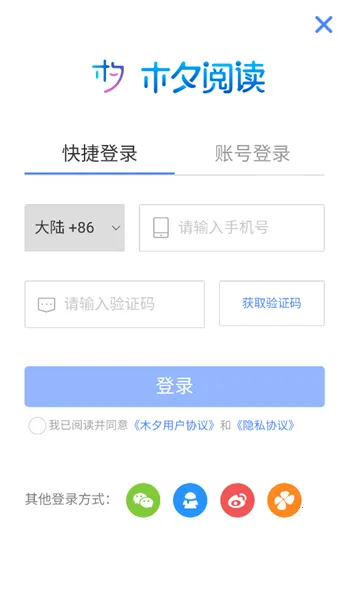 ľϦ�Ķ�2026���°汾