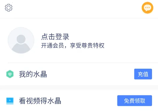 ľϦ�Ķ�2026���°汾