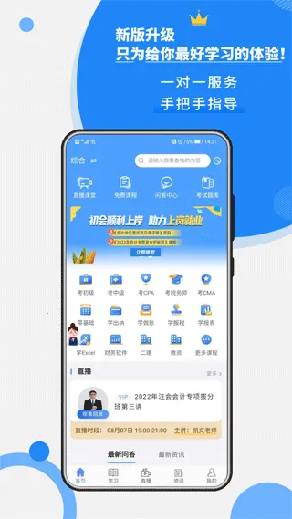 ţ����2026���ذ�װ