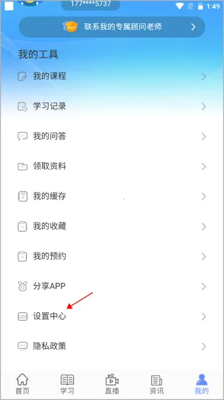 ţ����2026���ذ�װ