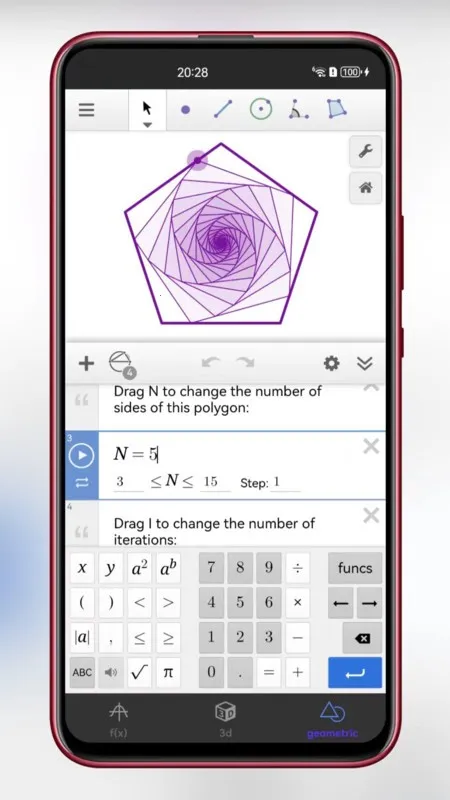 ����ͼ����ӻ�v1.1.4 ��׿���ͼ2