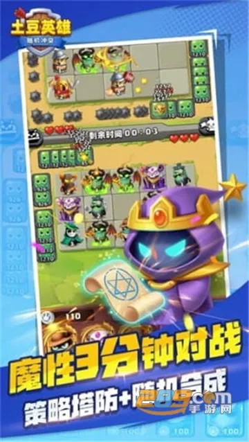 �����ͻ����Ӣ�������ֻ���