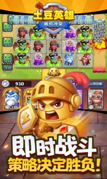 �����ͻ����Ӣ�������ֻ���