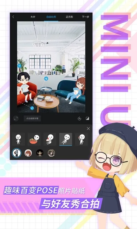 ���v5.4.16 �ٷ������ͼ3