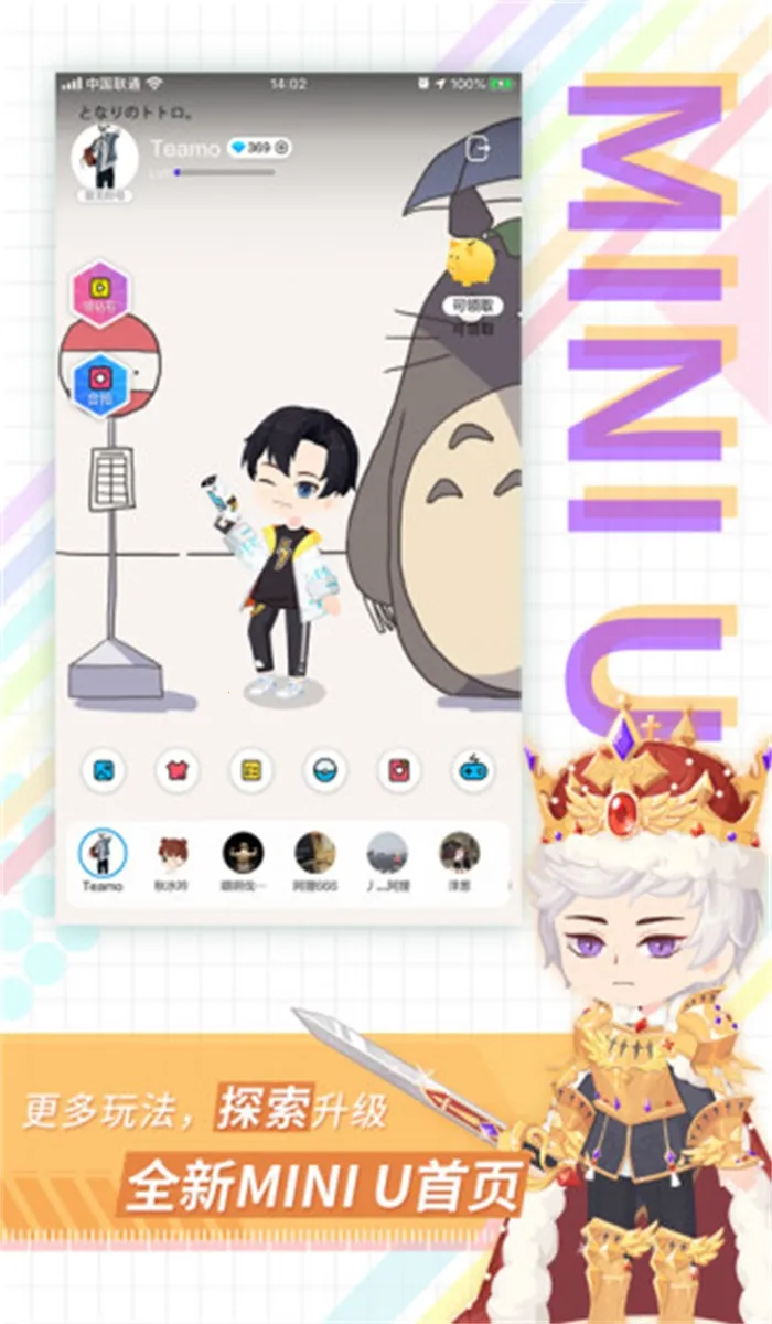 ���v5.4.16 �ٷ������ͼ1