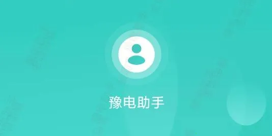 ԥ�����ְ�׿���ֻ���