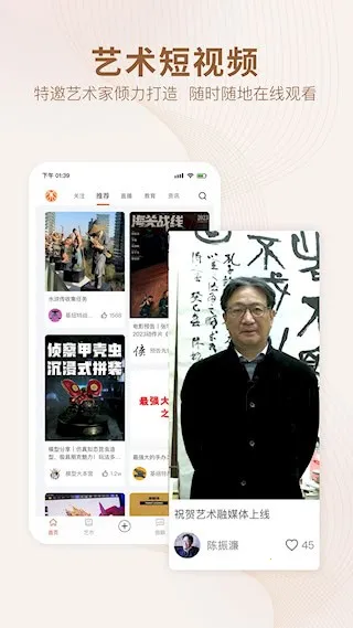 ������ý��2026���ذ�װv7.20.0 �ٷ������ͼ3