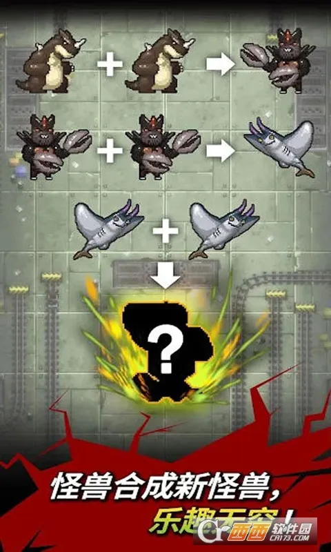 ����ս��ģ����v300.1.3.3018 ��׿���ͼ0