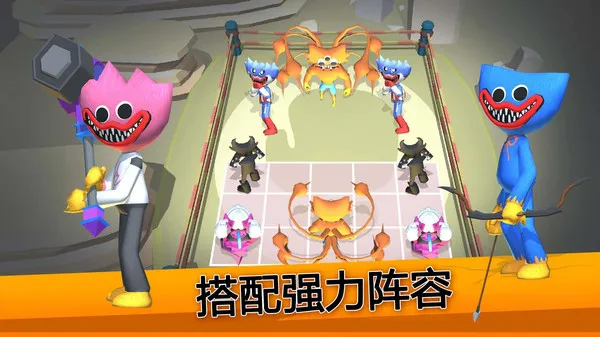 ����ս��ģ����v300.1.3.3018 ��׿���ͼ3