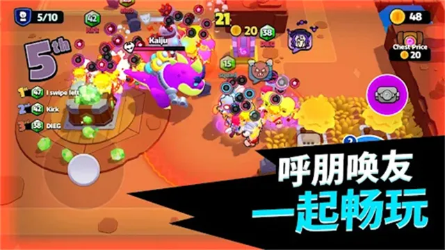 Dream Blastv1.106.0 �ֻ����ͼ2