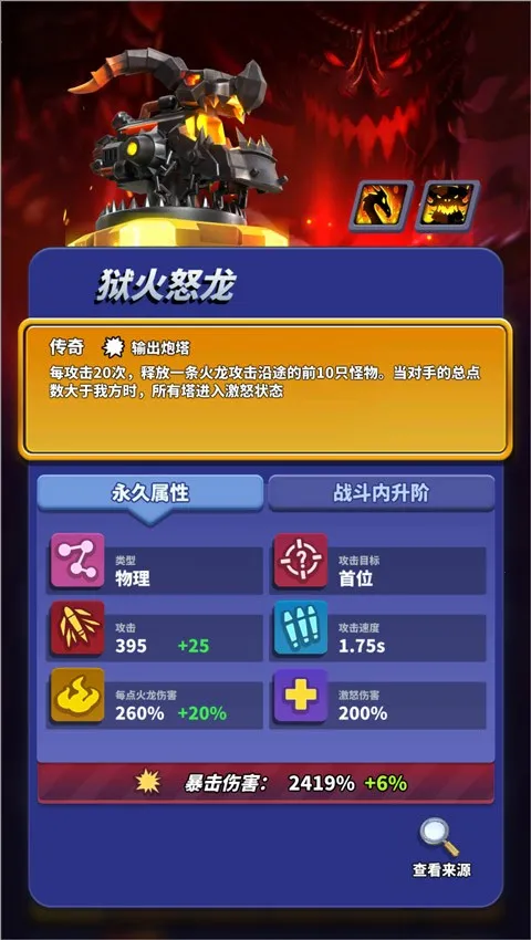 ��ʬ�籩2026�ٷ�����