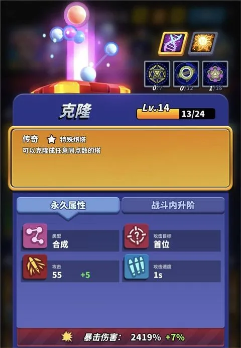 ��ʬ�籩2026�ٷ�����