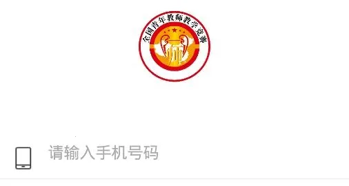 �����2026�ٷ�����