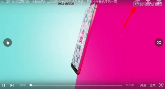 ����Ӱ��2026���ذ�װ