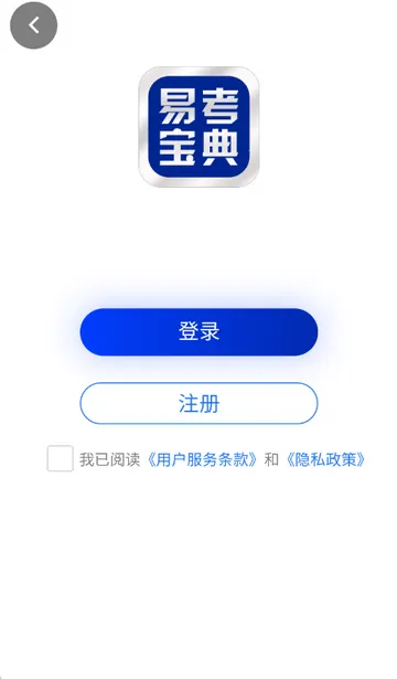 �׿�����ˢ��2026���°汾v6.8.6 ��Ѱ��ͼ1