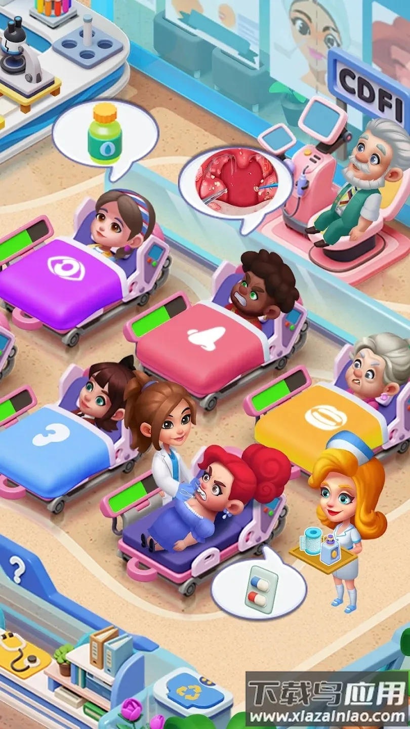 ����ҽԺHv1.0.90 ��׿���ͼ1