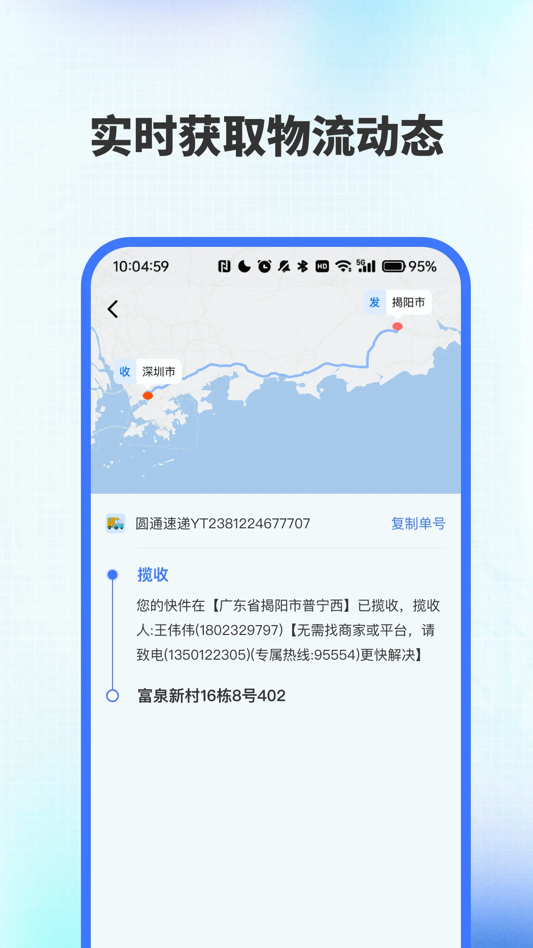 ȫ������ٲ�����2026�ٷ�����