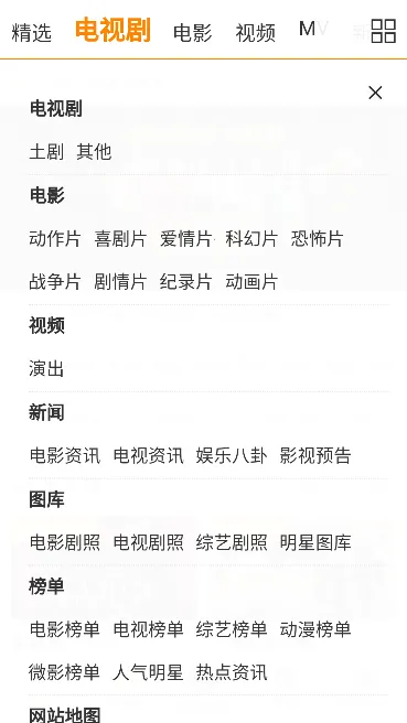 ��������2026���ذ�װv7.3.00 �ֻ����ͼ2