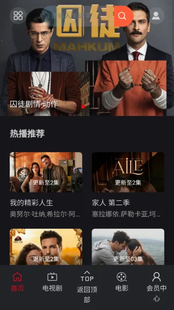 ��������2026���ذ�װ