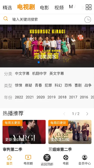 ��������2026���ذ�װ