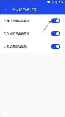 ��Ѷ�ֻ�����