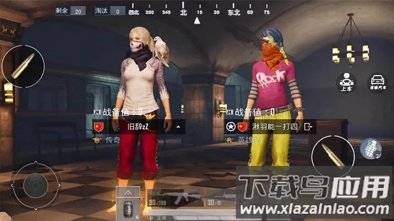 ��ɡ���ֲ���v1.0 ��Ѱ��ͼ2