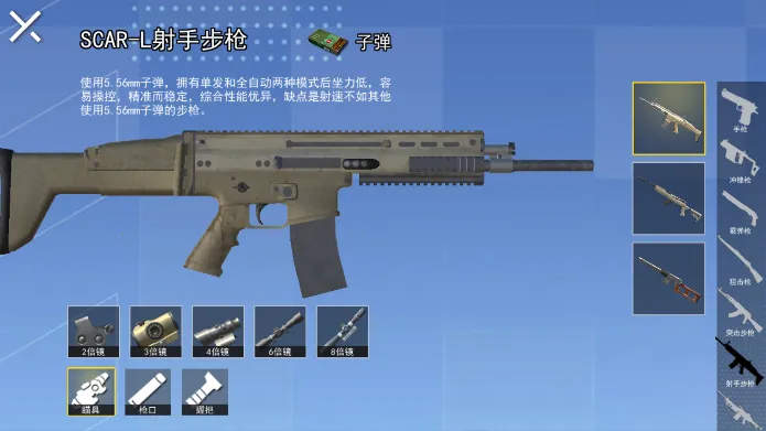 ��ɡ���ֲ���