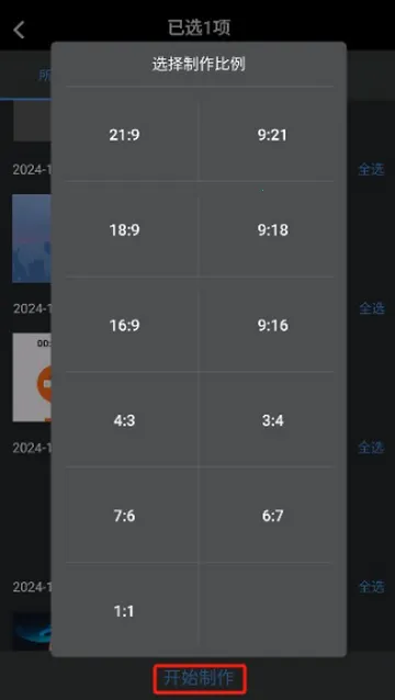 ����2026�ٷ�����